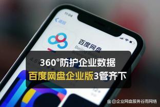 法媒：阿森西奥伤势比预期严重，可能缺阵1-2个月